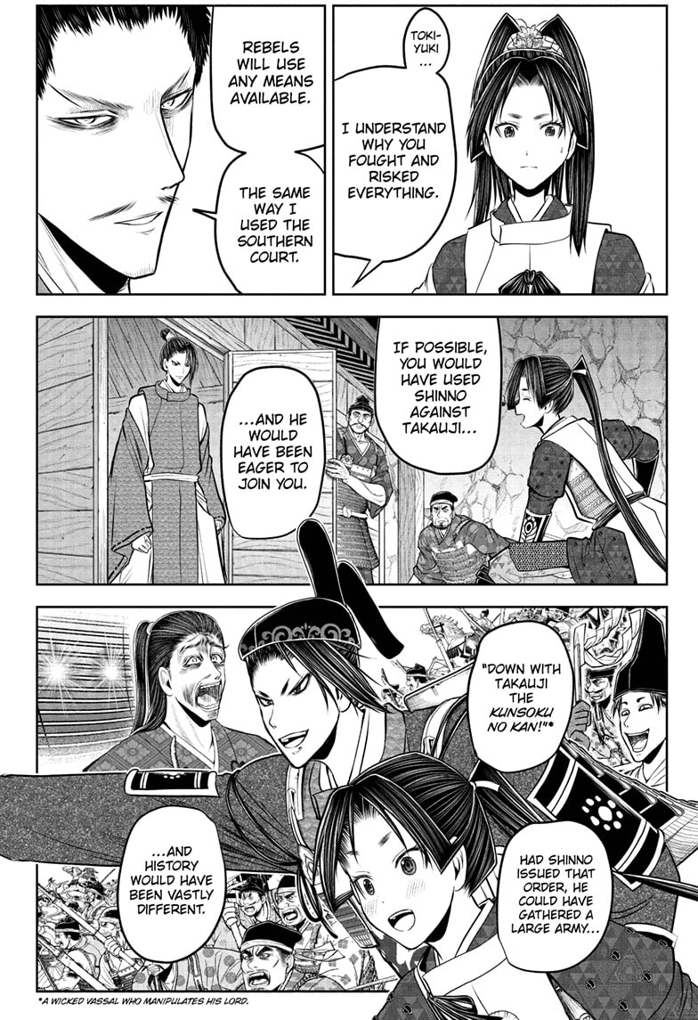 Read The Elusive Samurai Manga Online