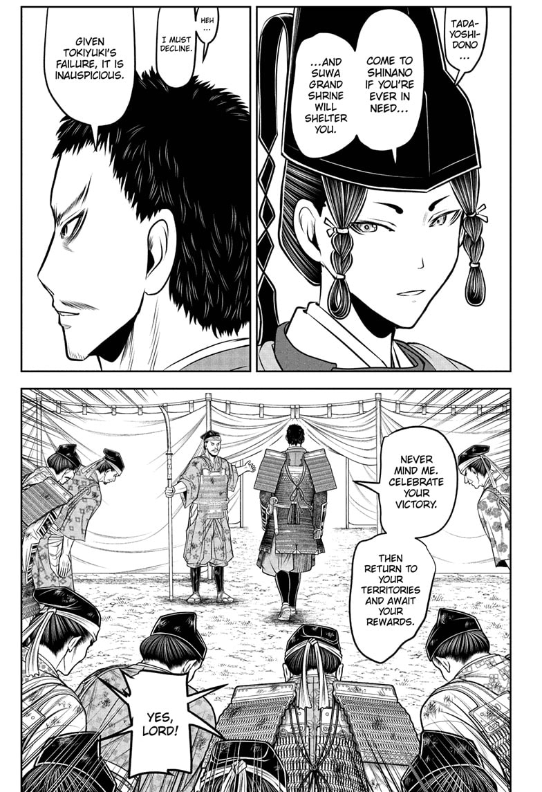 Read The Elusive Samurai Manga Online