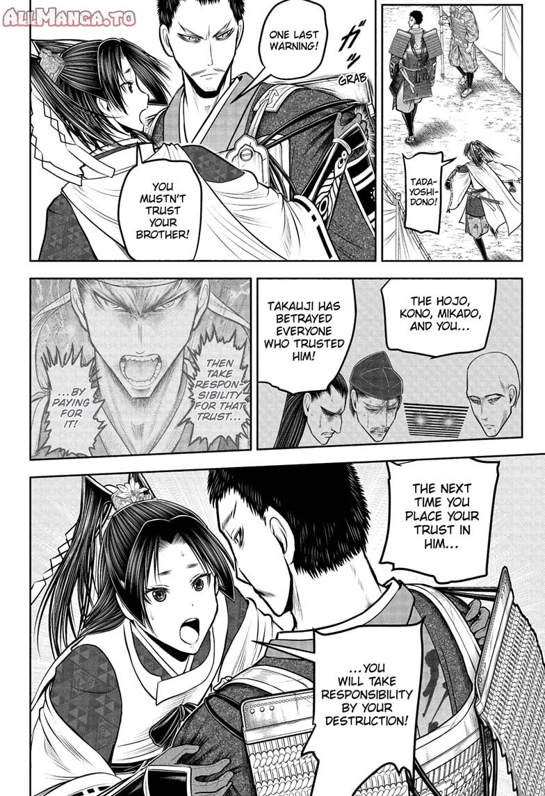 Read The Elusive Samurai Manga Online