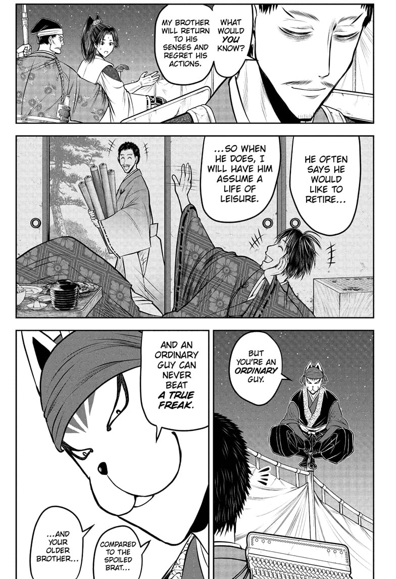 Read The Elusive Samurai Manga Online