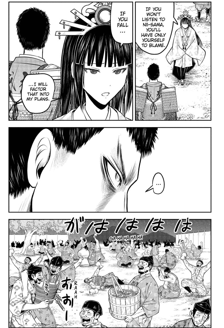 Read The Elusive Samurai Manga Online