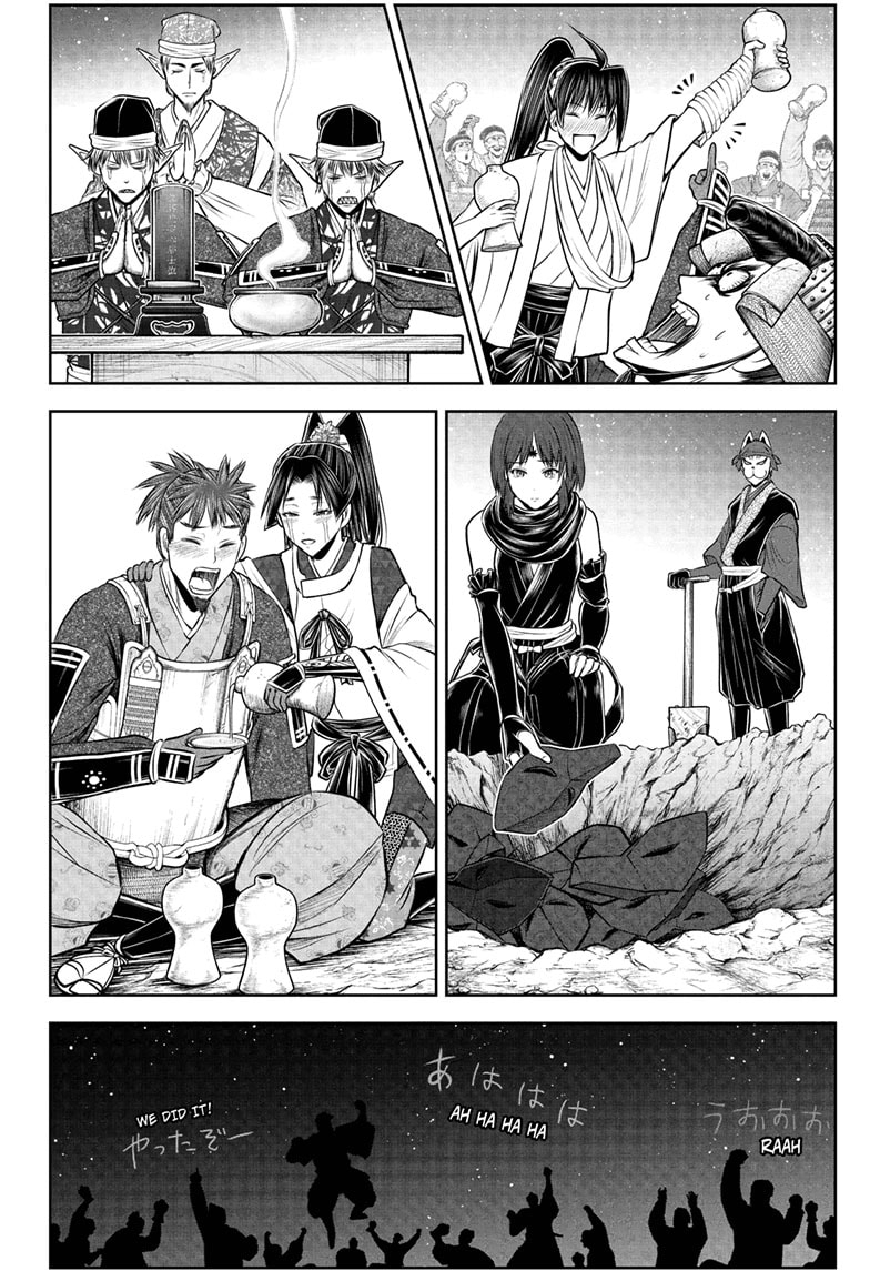 Read The Elusive Samurai Manga Online