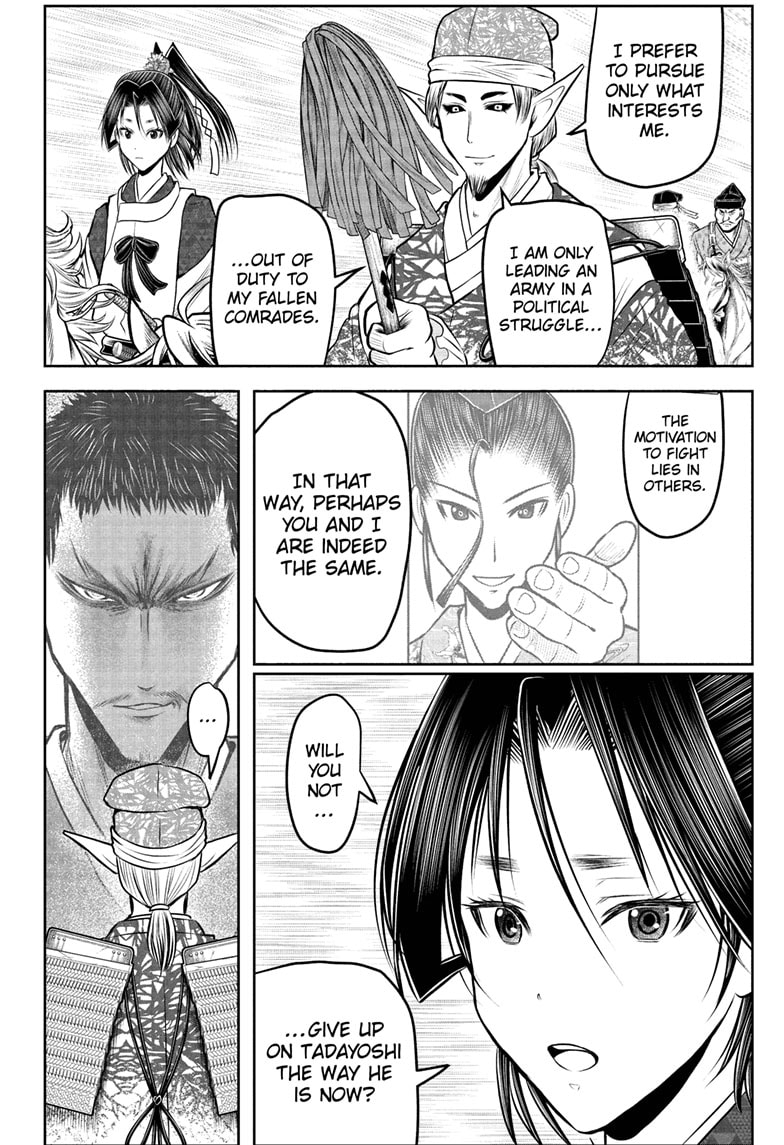 Read The Elusive Samurai Manga Online
