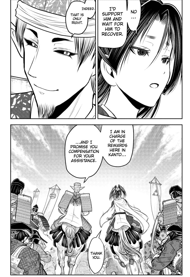 Read The Elusive Samurai Manga Online