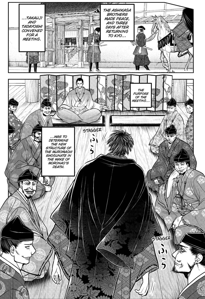 Read The Elusive Samurai Manga Online