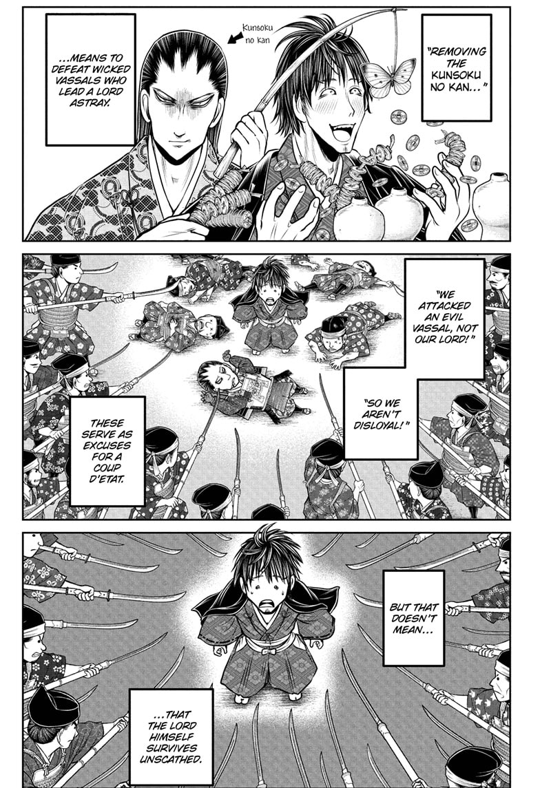 Read The Elusive Samurai Manga Online
