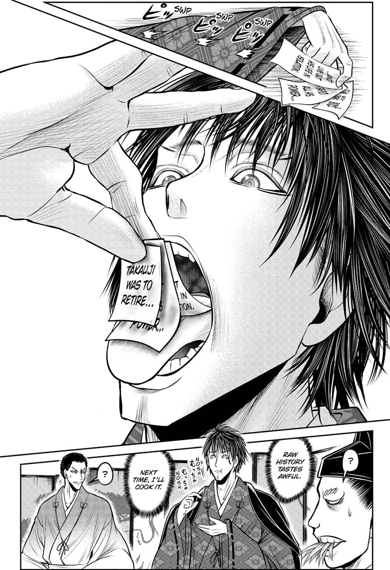 Read The Elusive Samurai Manga Online