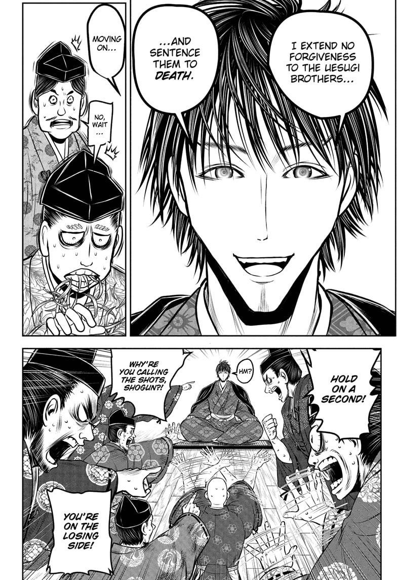 Read The Elusive Samurai Manga Online