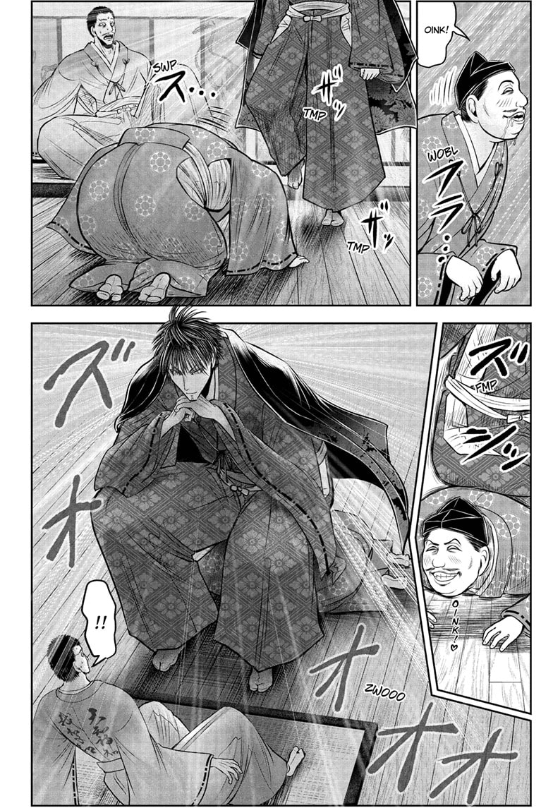 Read The Elusive Samurai Manga Online