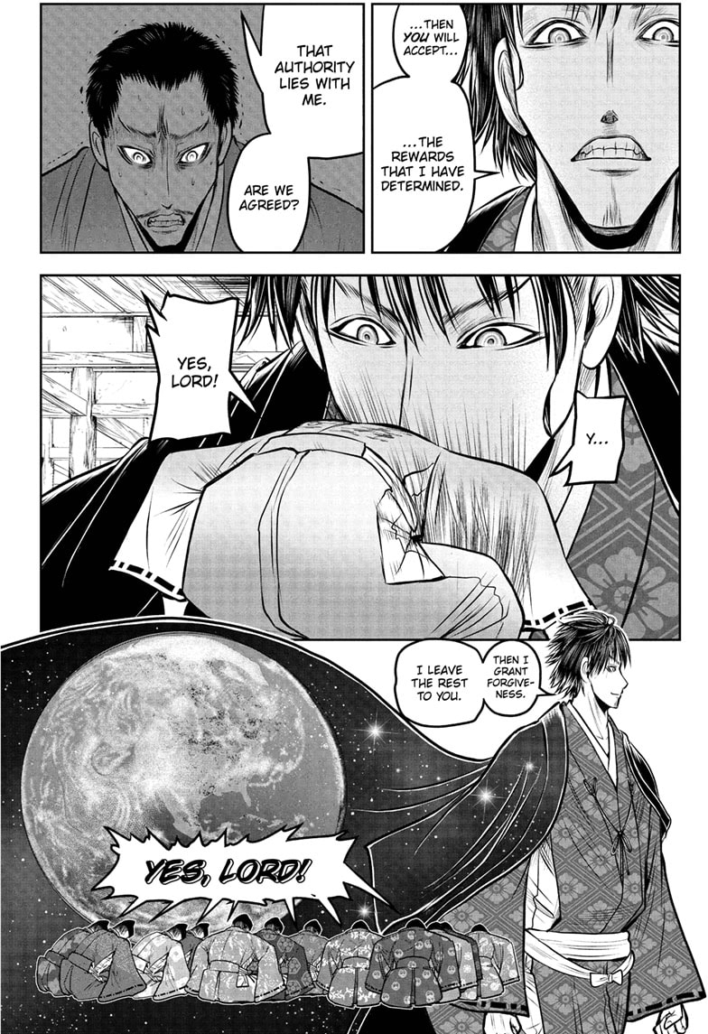 Read The Elusive Samurai Manga Online