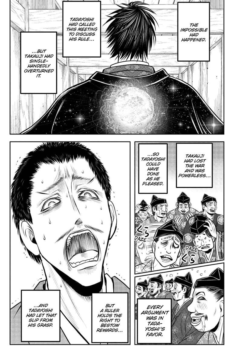 Read The Elusive Samurai Manga Online