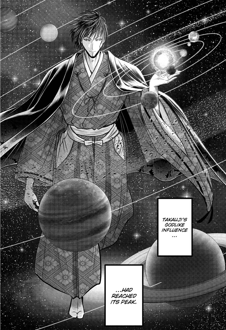 Read The Elusive Samurai Manga Online