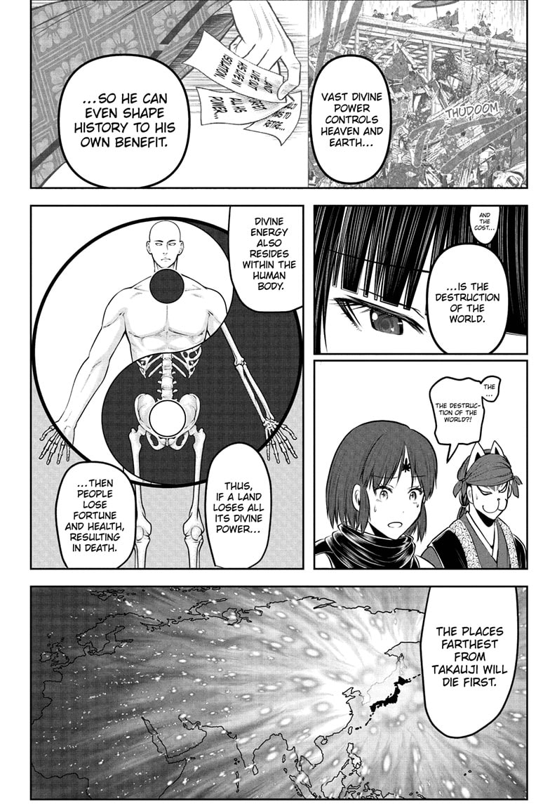 Read The Elusive Samurai Manga Online