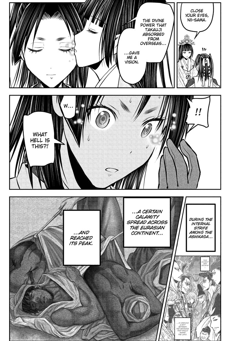 Read The Elusive Samurai Manga Online