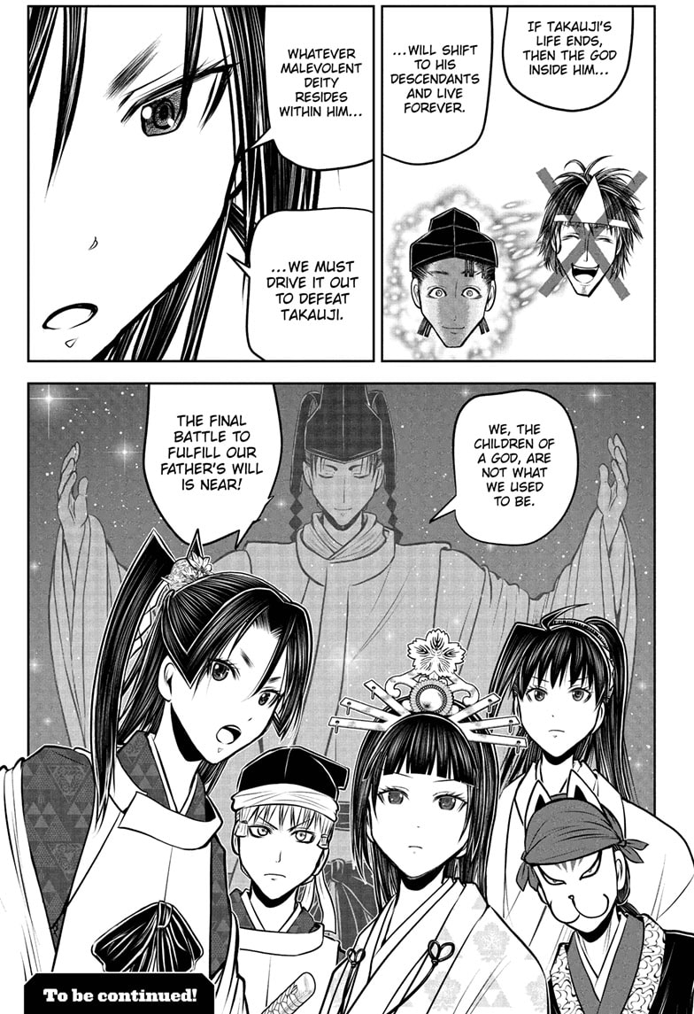 Read The Elusive Samurai Manga Online