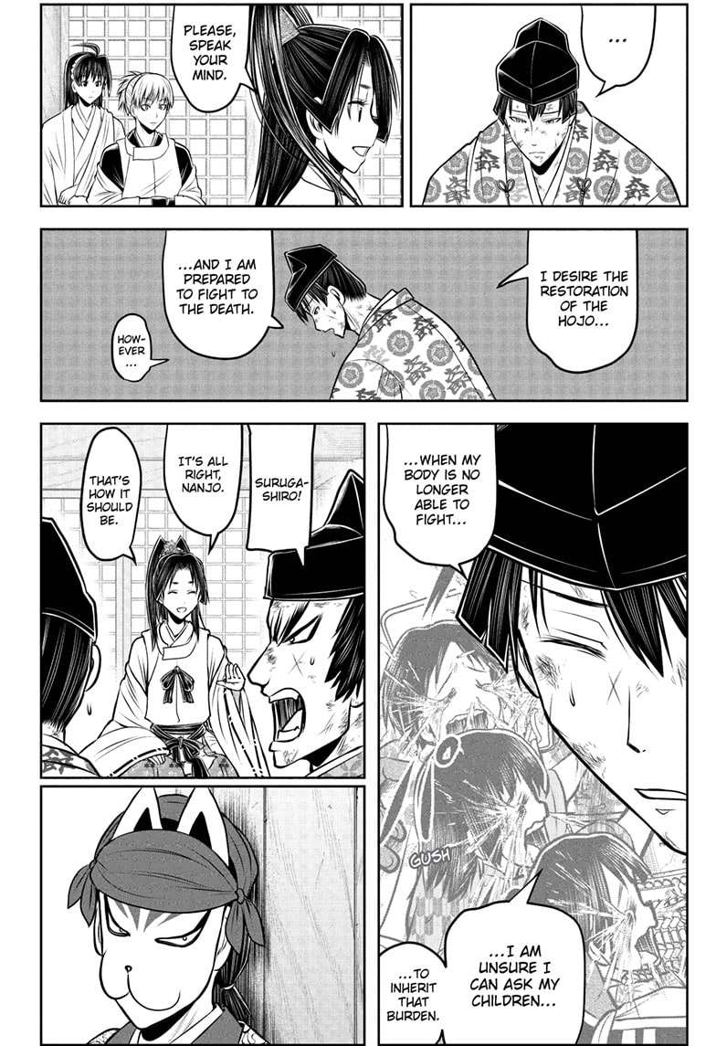 Read The Elusive Samurai Manga Online