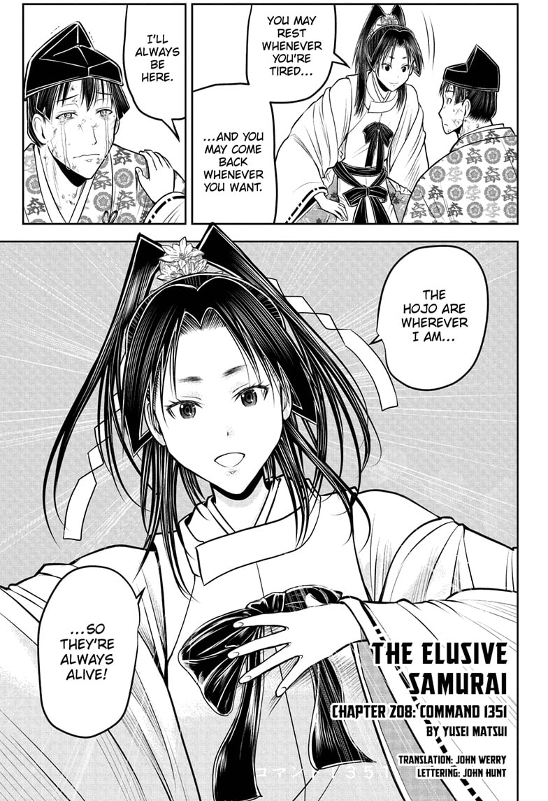 Read The Elusive Samurai Manga Online
