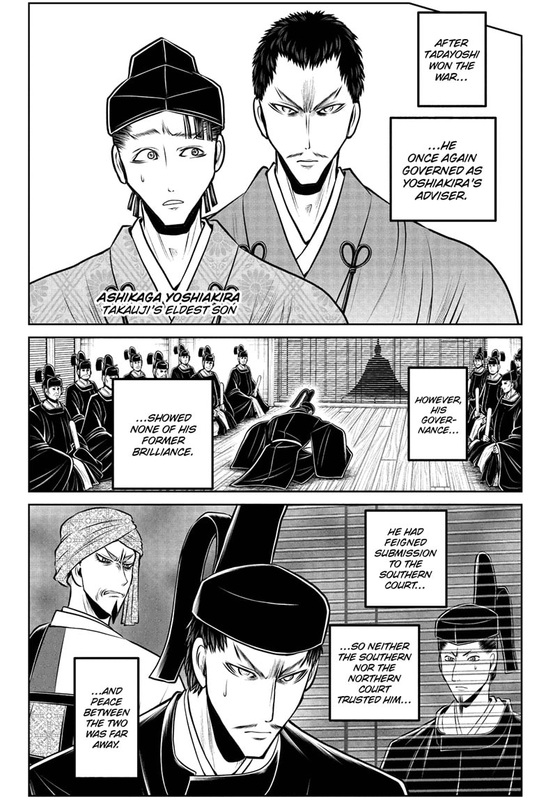 Read The Elusive Samurai Manga Online