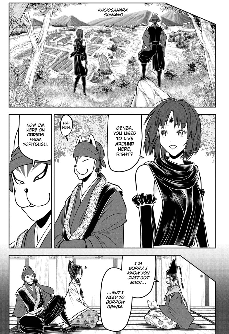 Read The Elusive Samurai Manga Online