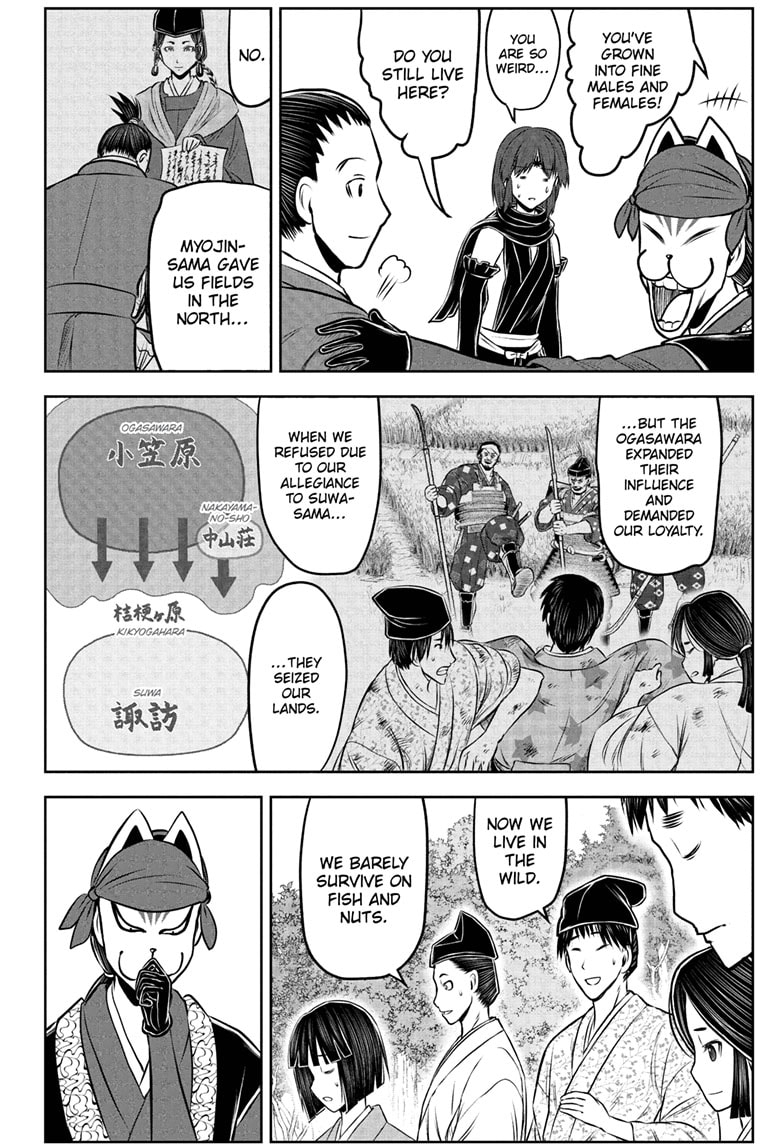 Read The Elusive Samurai Manga Online