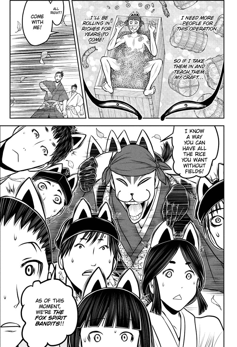 Read The Elusive Samurai Manga Online