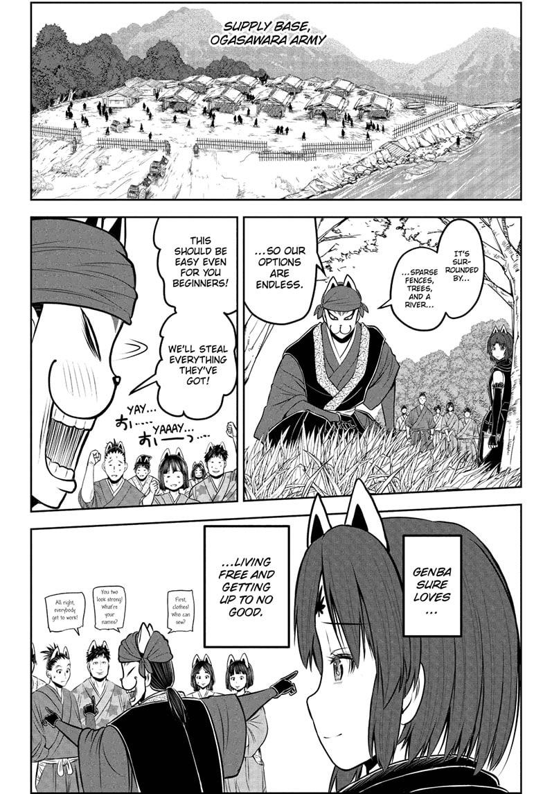 Read The Elusive Samurai Manga Online