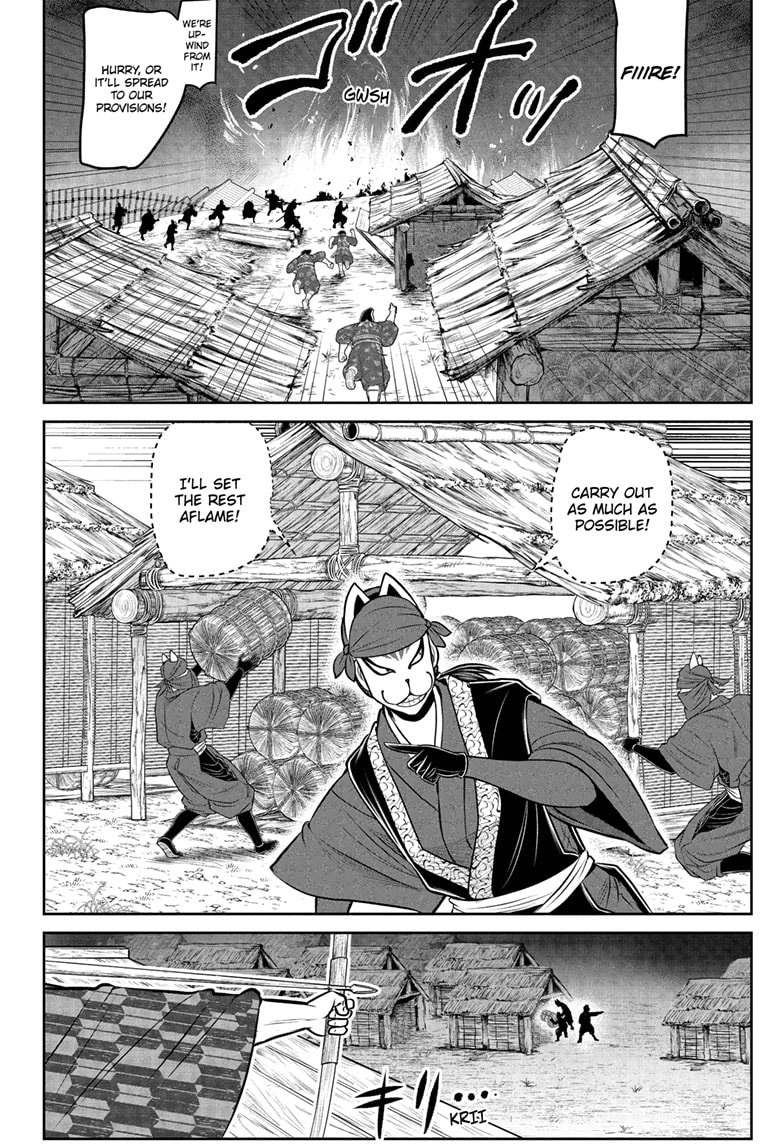 Read The Elusive Samurai Manga Online