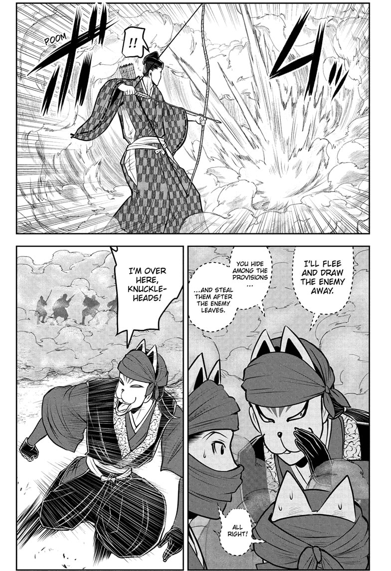 Read The Elusive Samurai Manga Online