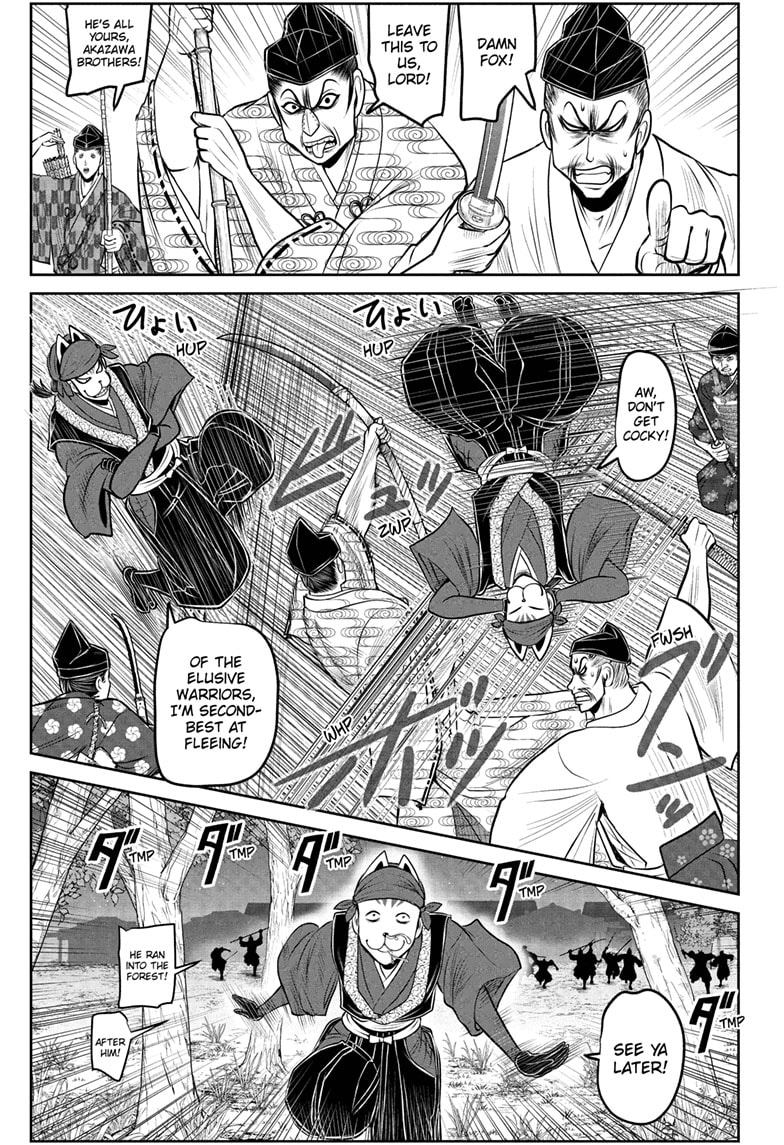 Read The Elusive Samurai Manga Online
