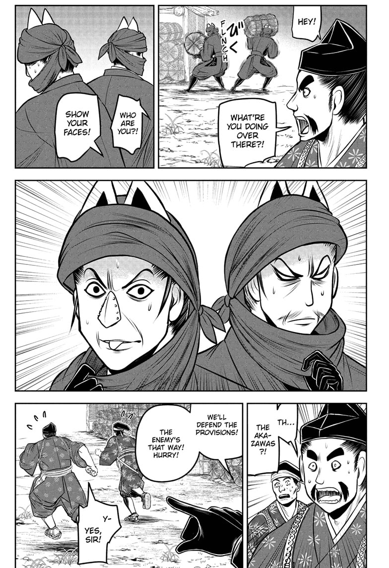 Read The Elusive Samurai Manga Online