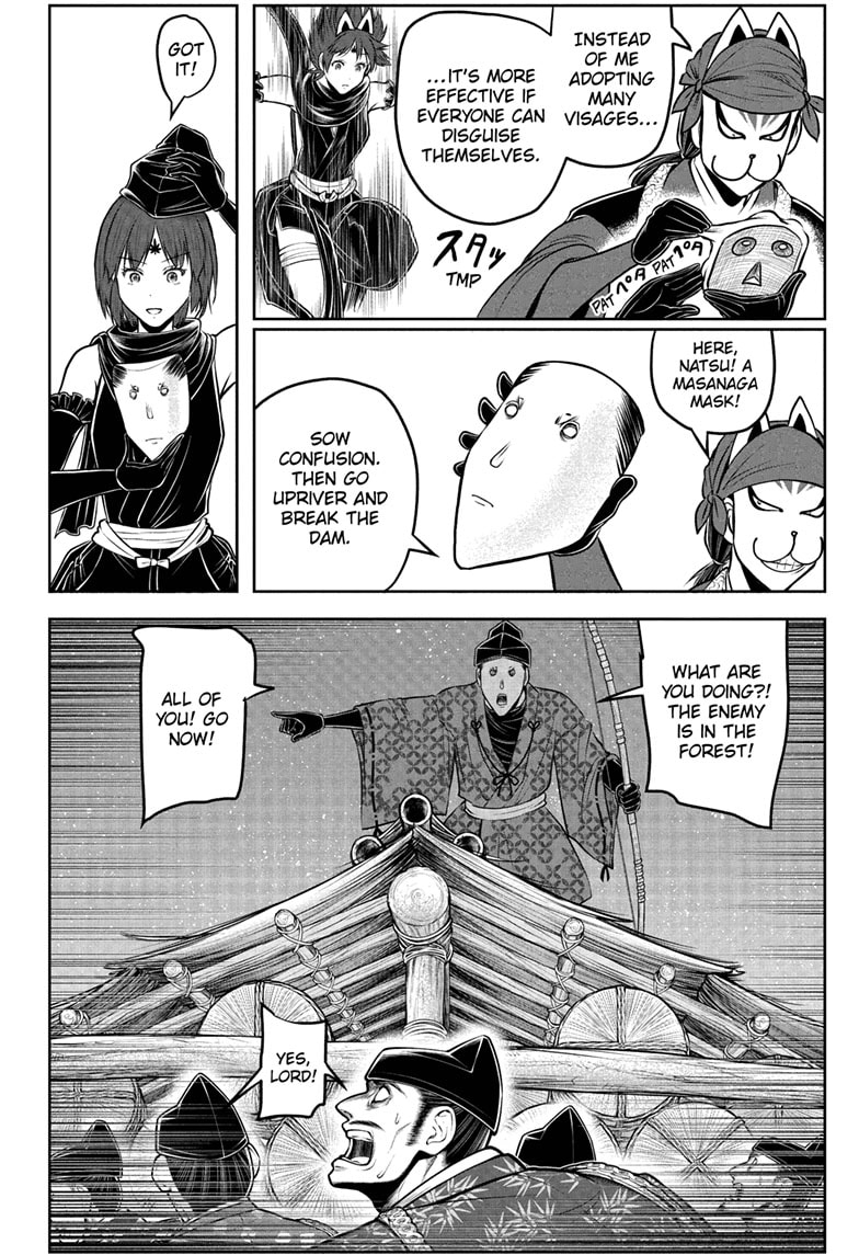 Read The Elusive Samurai Manga Online