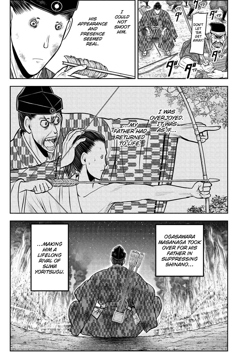 Read The Elusive Samurai Manga Online
