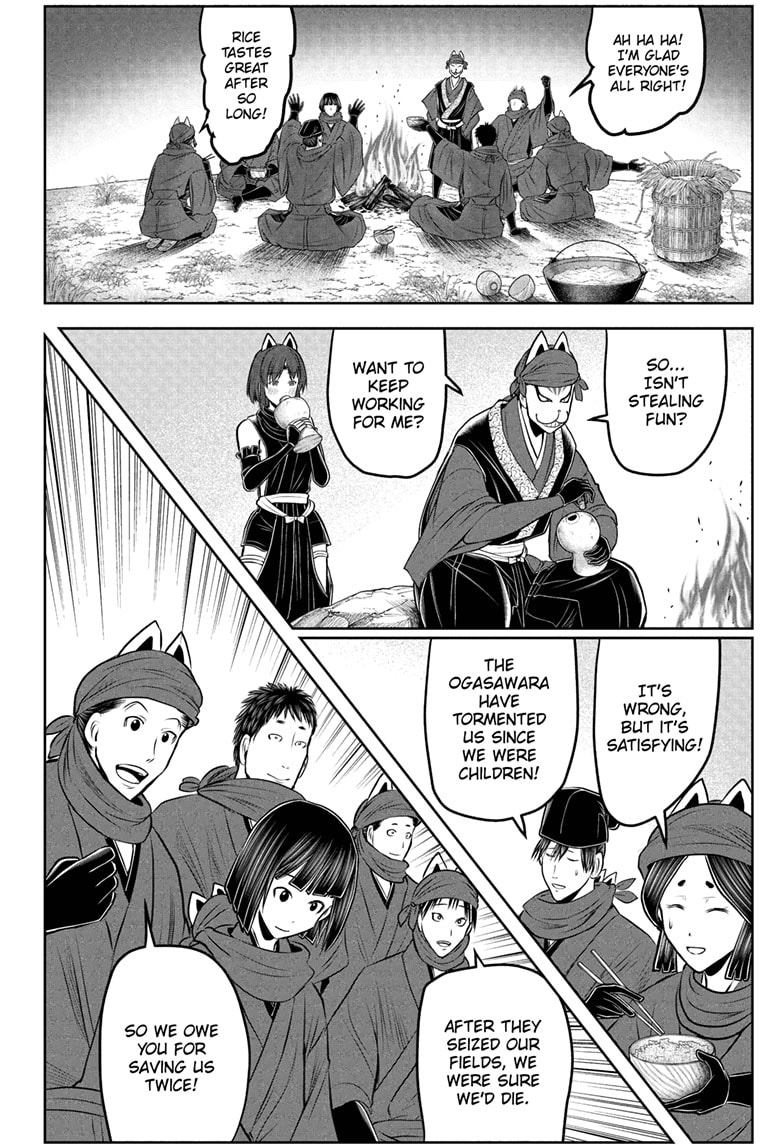 Read The Elusive Samurai Manga Online