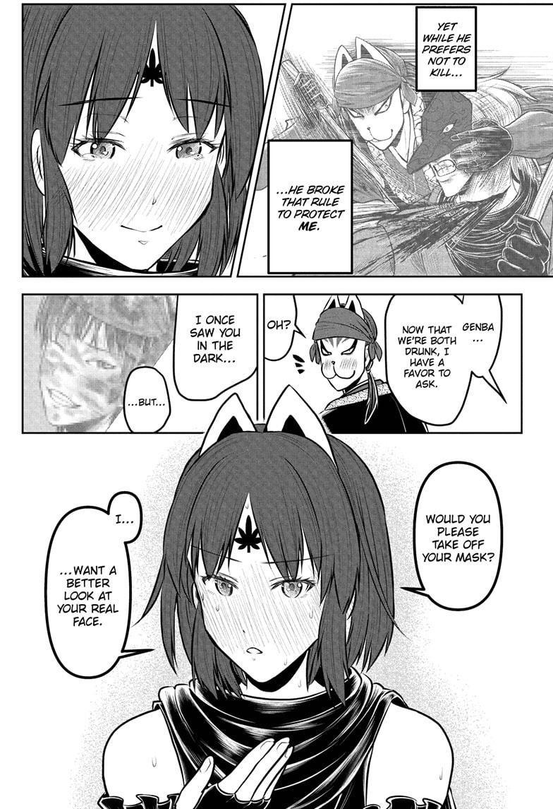 Read The Elusive Samurai Manga Online
