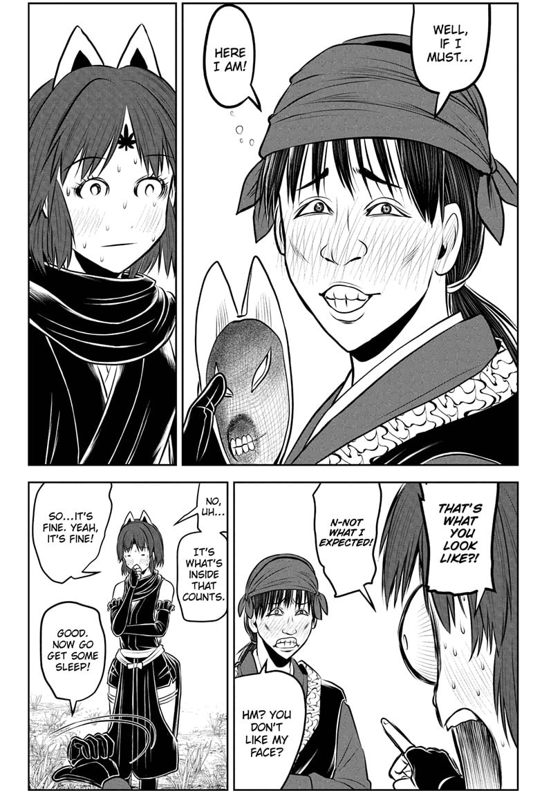 Read The Elusive Samurai Manga Online