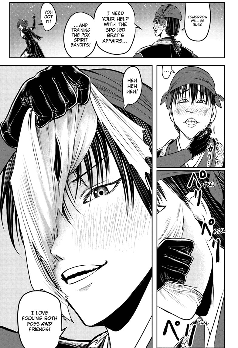 Read The Elusive Samurai Manga Online