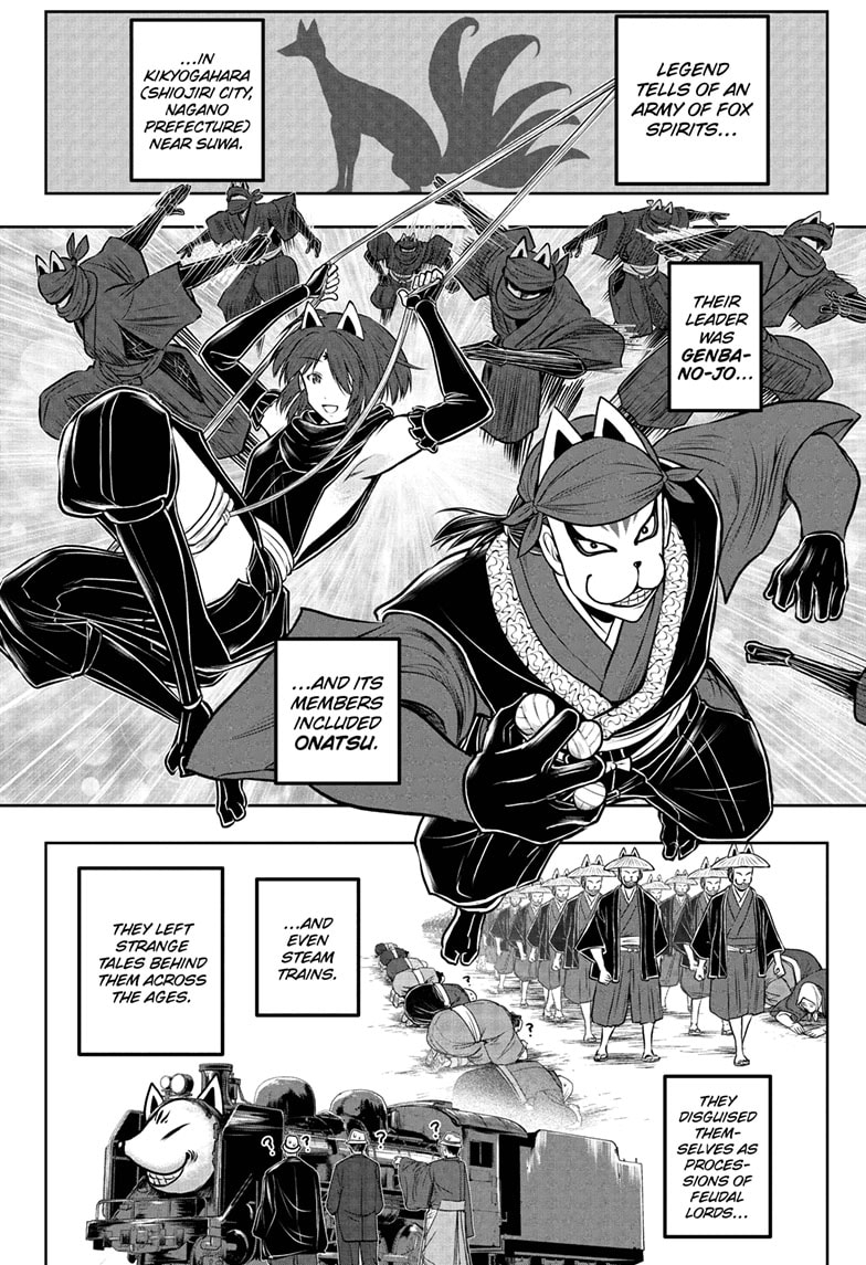 Read The Elusive Samurai Manga Online