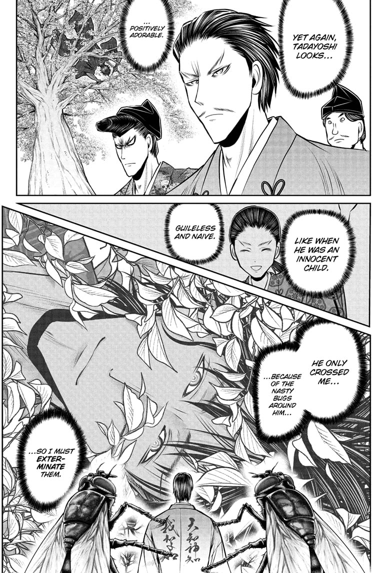 Read The Elusive Samurai Manga Online