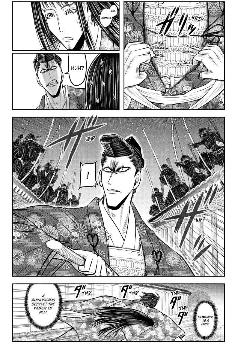 Read The Elusive Samurai Manga Online