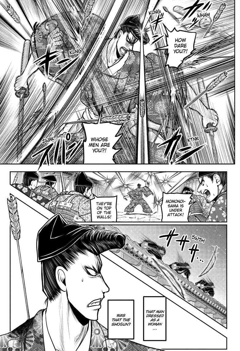 Read The Elusive Samurai Manga Online