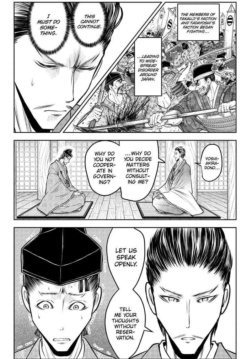Read The Elusive Samurai Manga Online