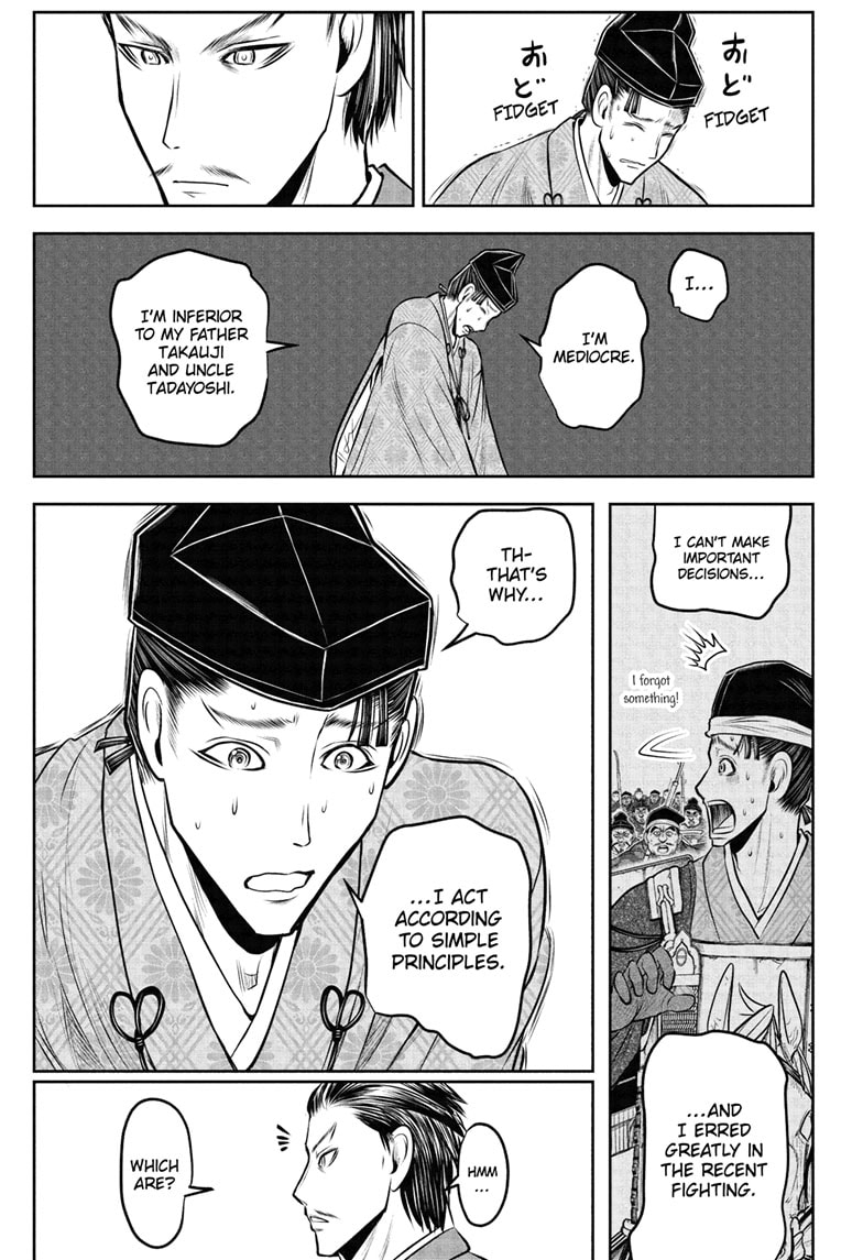Read The Elusive Samurai Manga Online