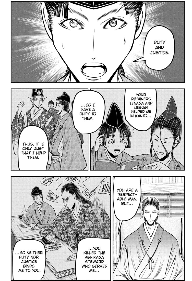Read The Elusive Samurai Manga Online