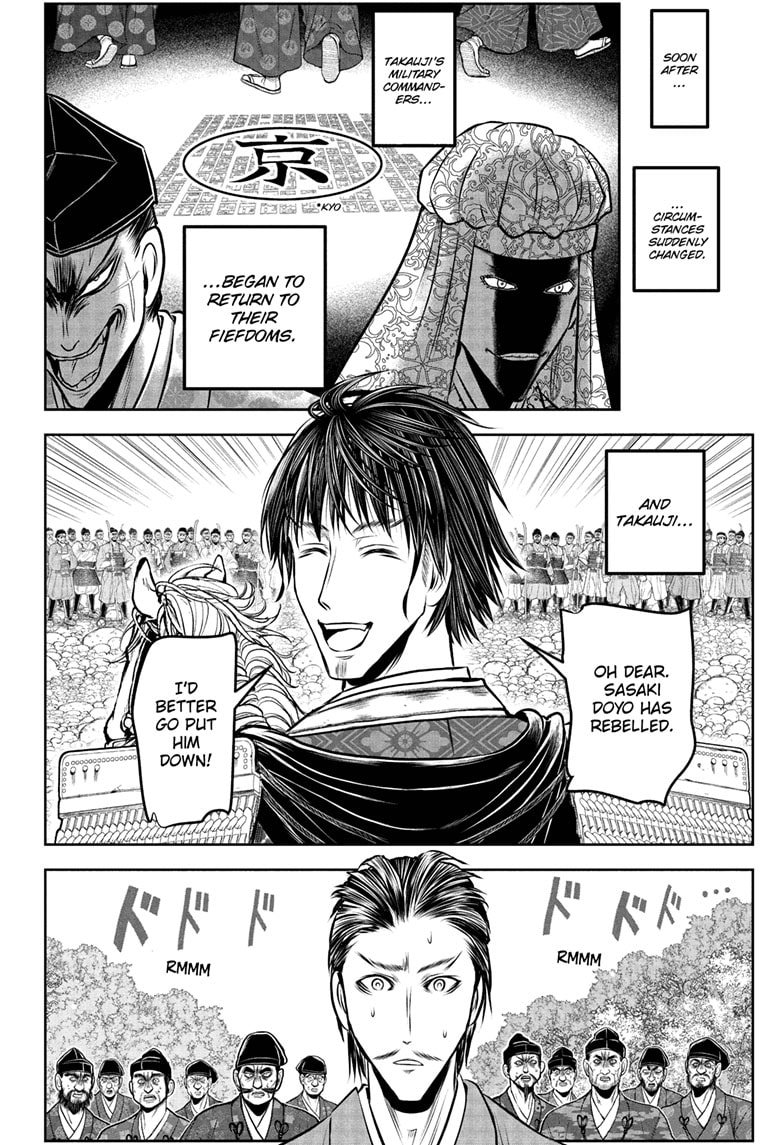Read The Elusive Samurai Manga Online