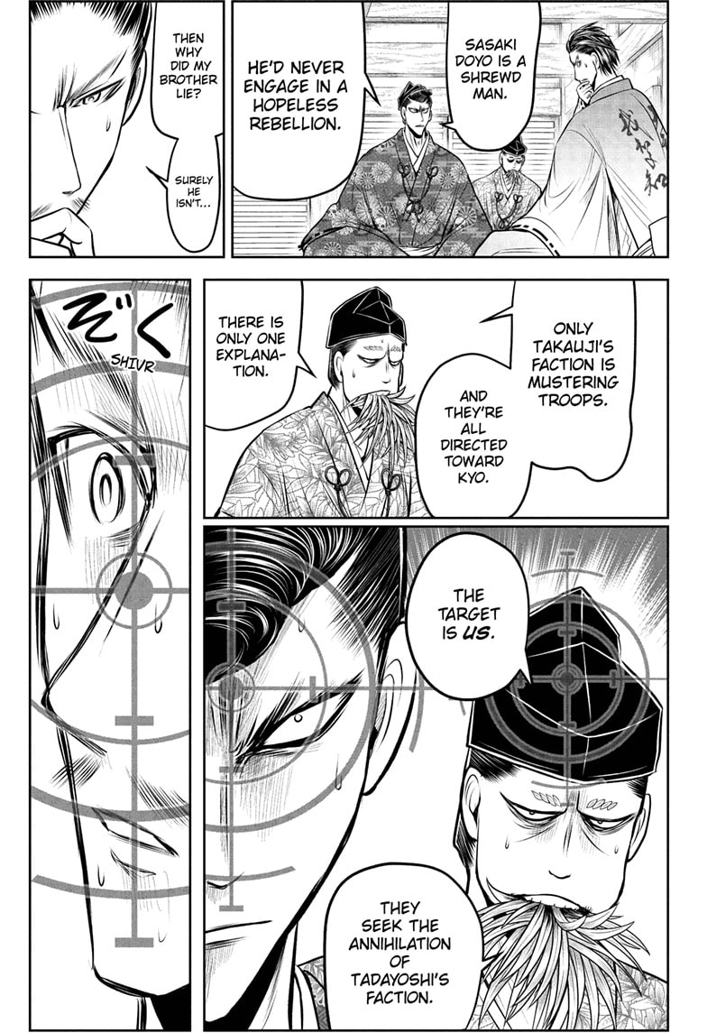 Read The Elusive Samurai Manga Online