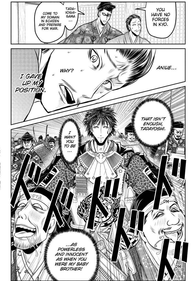 Read The Elusive Samurai Manga Online