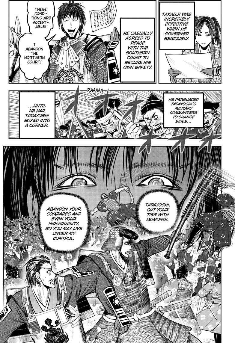 Read The Elusive Samurai Manga Online
