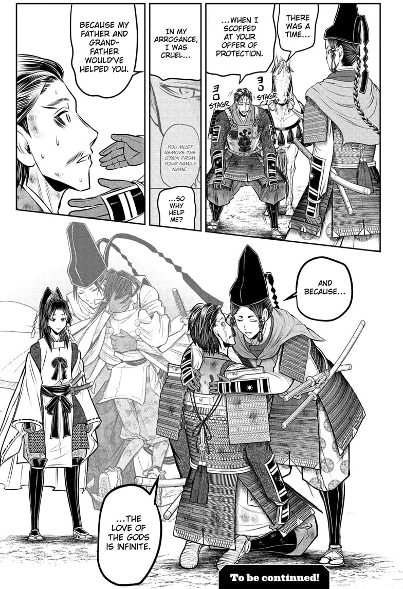 Read The Elusive Samurai Manga Online