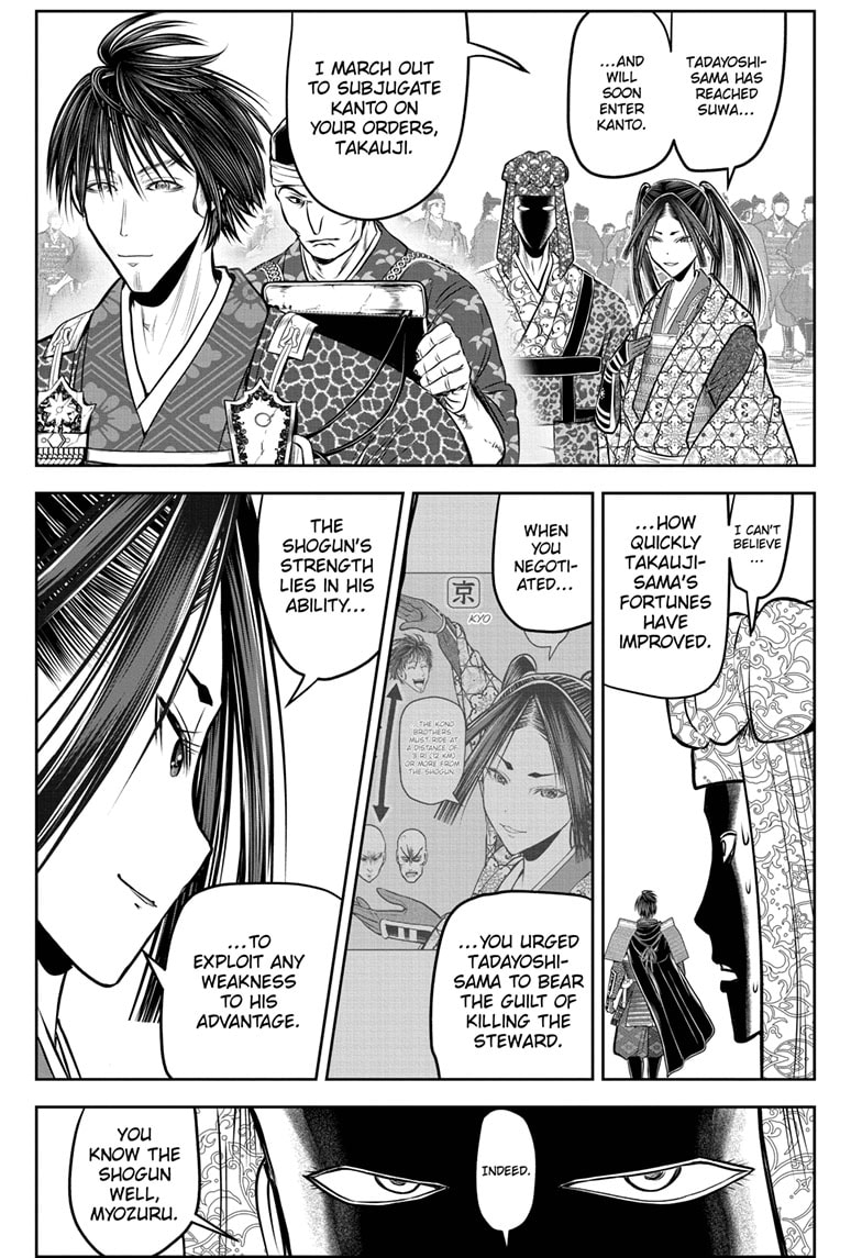 Read The Elusive Samurai Manga Online