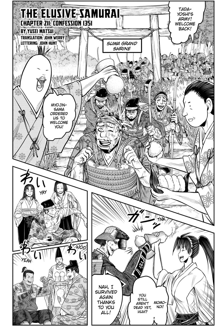 Read The Elusive Samurai Manga Online
